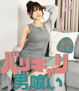 福利影院都市悬疑剧沉默回廊