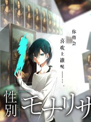 福利影院音乐纪实高原上的乐队